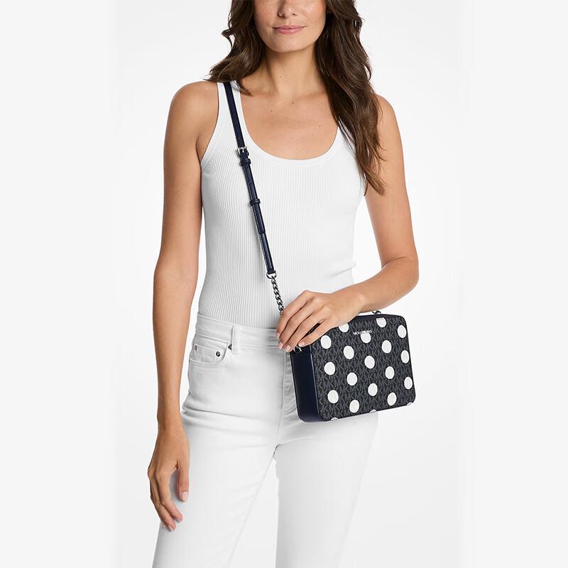 MICHAEL KORS JET SET ITEM Большая сумка через плечо с монограммой Large