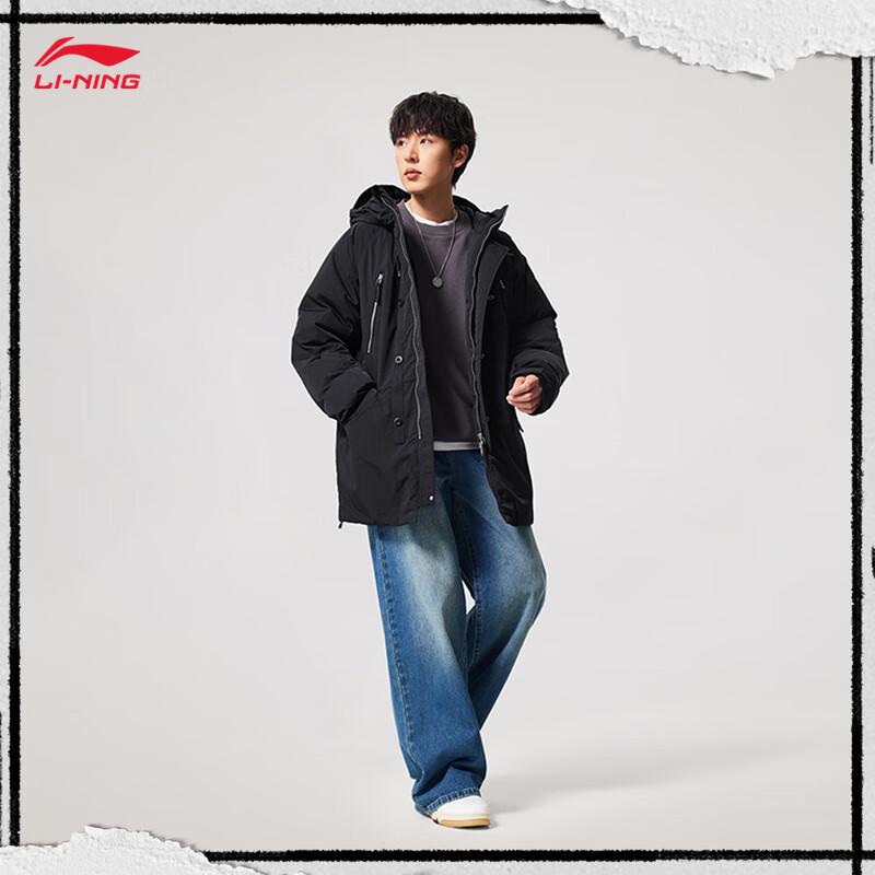 Li-Ning BADFIVE Men's Windproof Water-Repellent Down Jacket AYMV121