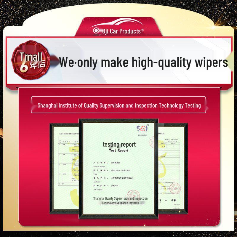Toyota RAV4 (2014-2021) Boneless Wiper Blades Rubber Strips
