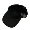 Balenciaga Hat Baseball Cap Baseball BB Logo Cotton Cap Black Cotton Used