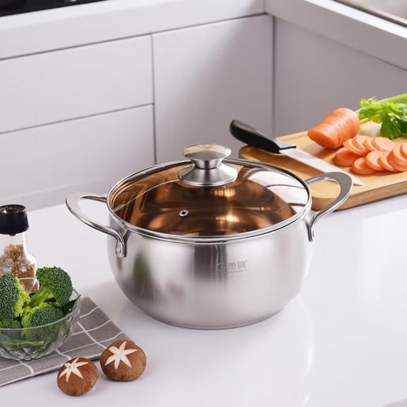 Sigang 24CM Stainless Steel Soup Pot with Glass Lid