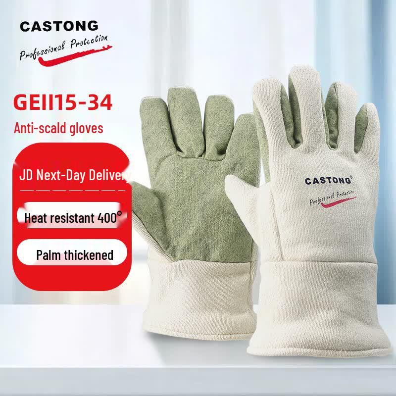 CASTONG GEII15-34 Aramid 400℃ Heat Resistant Industrial Gloves One Size