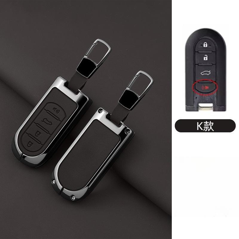 Premium Zinc Alloy Key Cover Case for Perodua/Bezza/Myvi/Axia - Full Protection Key Fob Shell Keybag Keychain