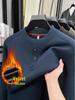 Winter Plus Velvet Men's Long Sleeve Round Neck Solid Color Casual Hoodie