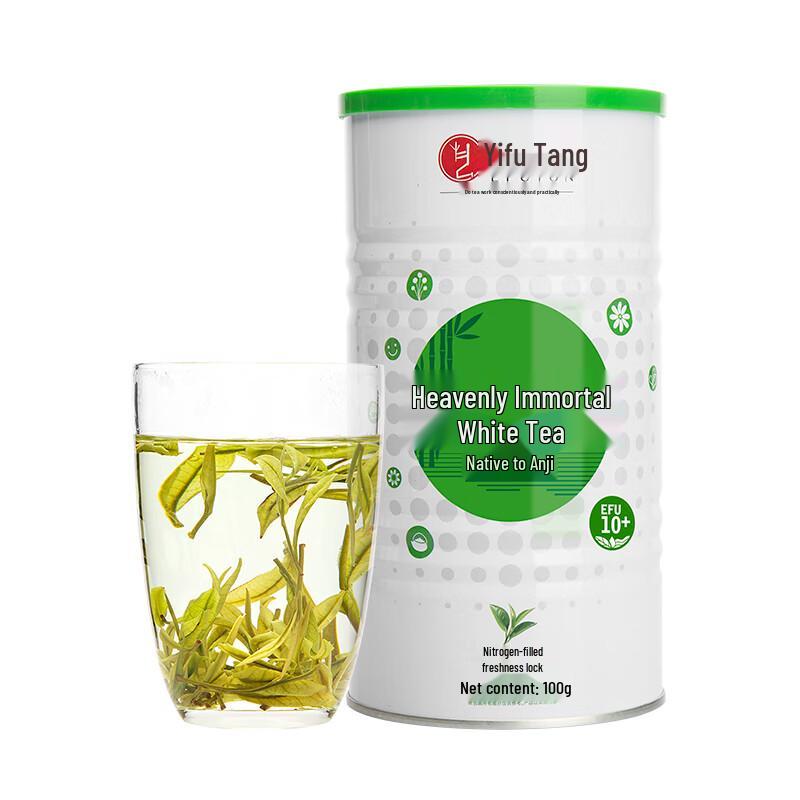 Yifutang Anji Pre-Qingming Baiye No. 1 Special Grade White Tea, 100g