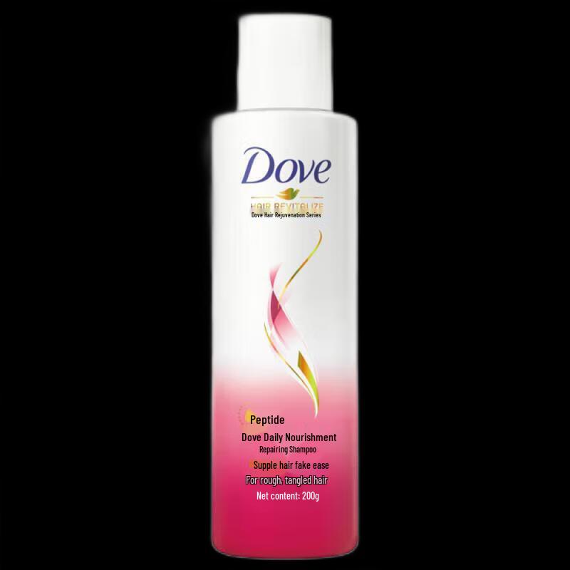 Dove Daily Nourishing Repair Shampoo