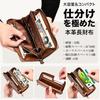 [Bluesay] Wallet Men's Tochigi Leather Long Wallet Genuine Leather Large Capacity YKK Zipper Wallet Stylish Gift Box Included (Green) Green