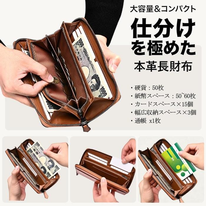 [Bluesay] Wallet Men's Tochigi Leather Long Wallet Genuine Leather Large Capacity YKK Zipper Wallet Stylish Gift Box Included (Green) Green