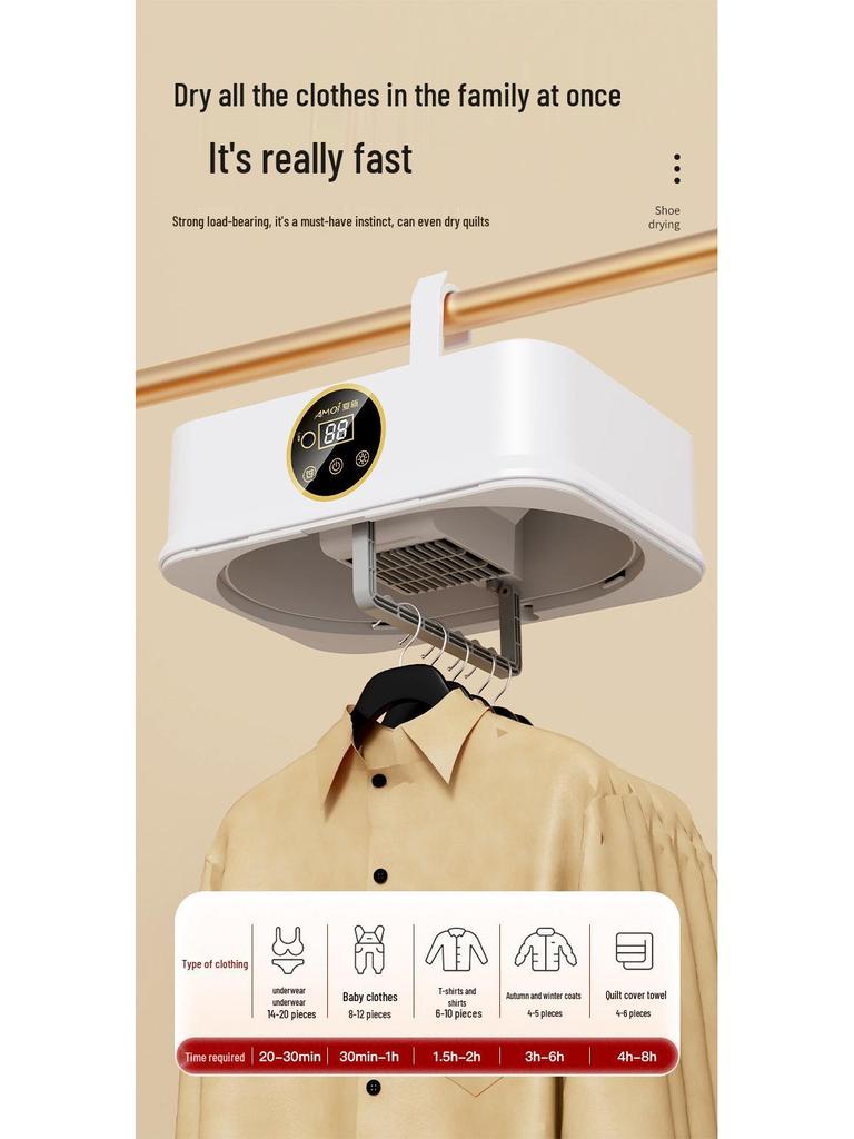 Portable Smart Quick-Dry Clothes Dryer for Home & Dormitory: Foldable & Convenient