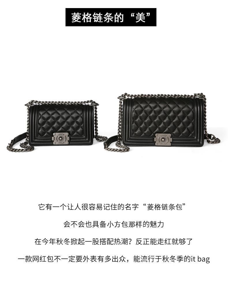 European and American Style Atmospheric Messenger Bag Bag Women's Genuine Leather Sheepskin Texture Hot Mom Bag Versatile Personality Shoulder Diamond