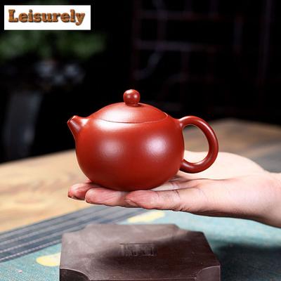 200ml Tetera de Arcilla Púrpura Yixing de Lujo Hecha a Mano Olla Xishi Barro Crudo Dahongpao Tetera para Infusión de Té Con Filtro Juego de Té Zisha
