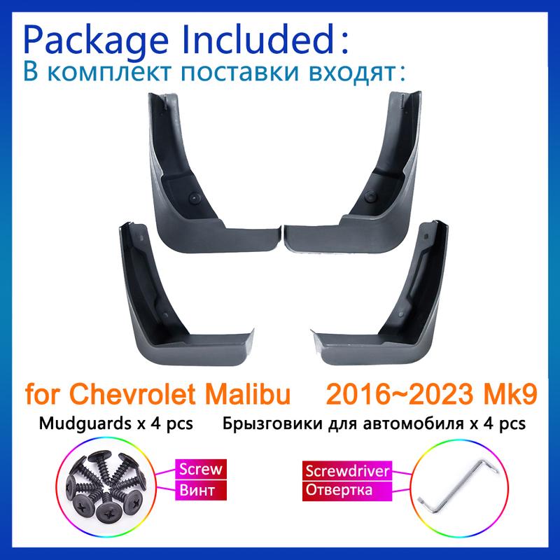 4X For Chevrolet Malibu 2016 2017 2018      Mk9 MudFlap Splash Guards Flap Mudguards Fender Rear Accessories