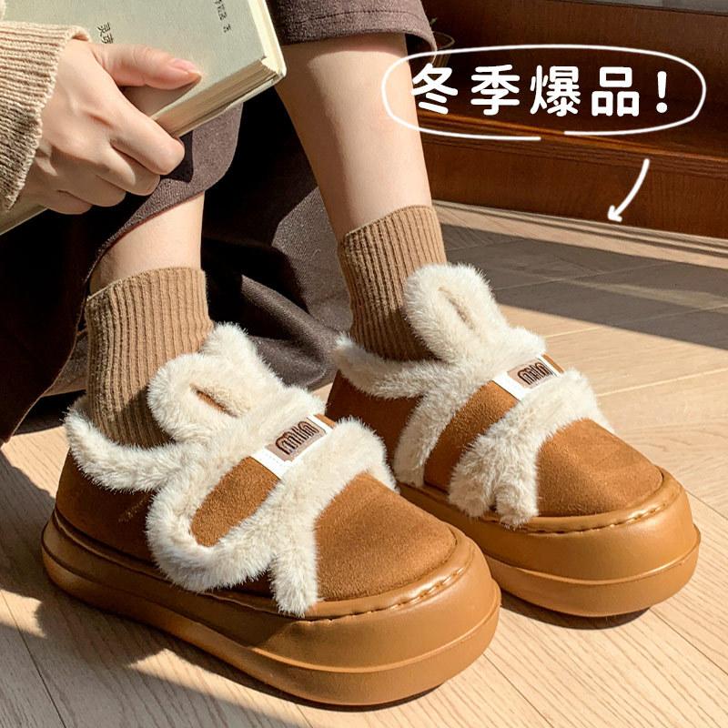 2025 Winter New Plush Rabbit Ears Velcro Shoes Bag Root Home Casual Slippers Cotton Mop