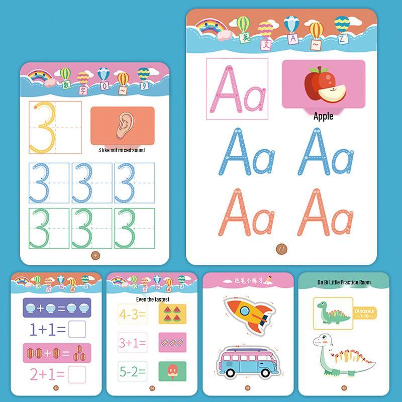 Erasable Pen Control & Concentration Training Toy for Kindergarten Kids