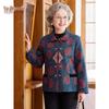 YUZHAOLIN Women's Autumn/Spring Jacket for Elderly