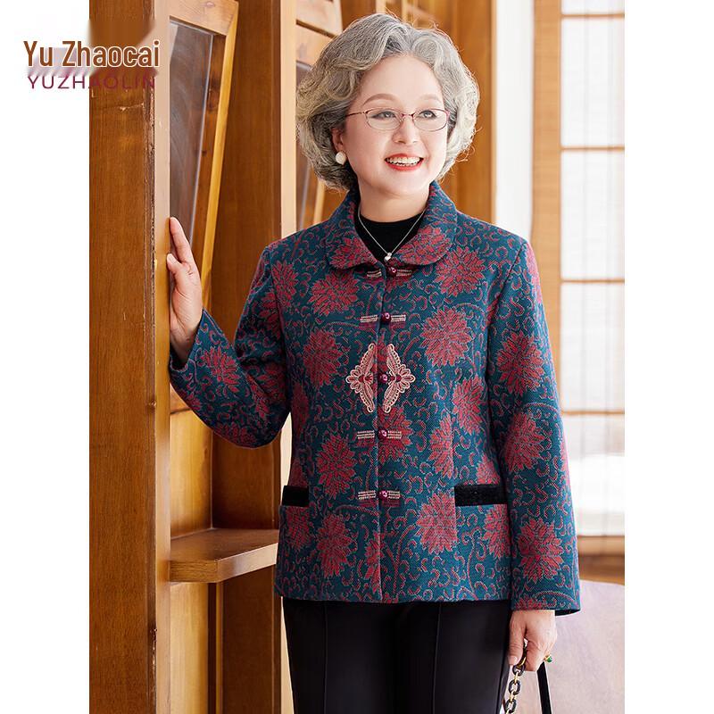 YUZHAOLIN Women's Autumn/Spring Jacket for Elderly