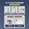 Handheld Sink Sprayer Extender Shower Head Hair Washing Adjustable Hose Bathroom Faucet Attachment