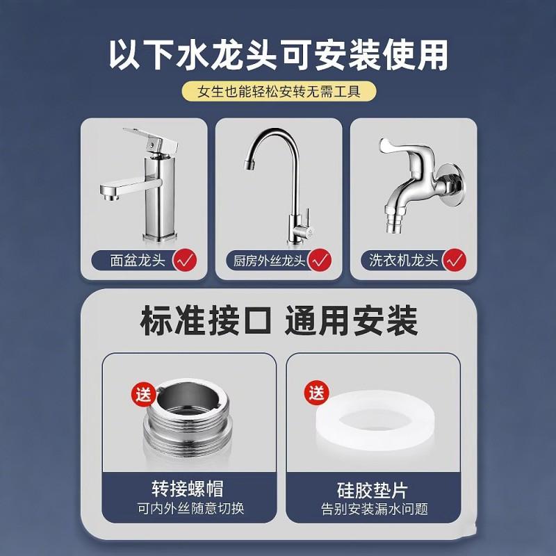Handheld Sink Sprayer Extender Shower Head Hair Washing Adjustable Hose Bathroom Faucet Attachment