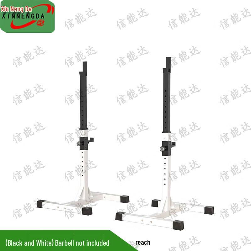 Xinnengda Multi-functional Barbell Squat & Bench Press Rack System