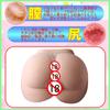 Large Premium TPE for High Stationary Beautiful Waterproof Yugong® Masturbator, Masturbator, 4.7kg, Men, Elasticity, 2-Hole, Type, Buttocks,
