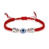 Devil's Eye Bracelet Popular Collection Irregular Adjustable Braided Bracelet Fashion Diamond Drawing Bracelet