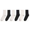 Socks Women's Summer Thin Embossed Socks White 7A Antibacterial Anti-odour Mid-calf Socks Breathable Sweat Socks for Women