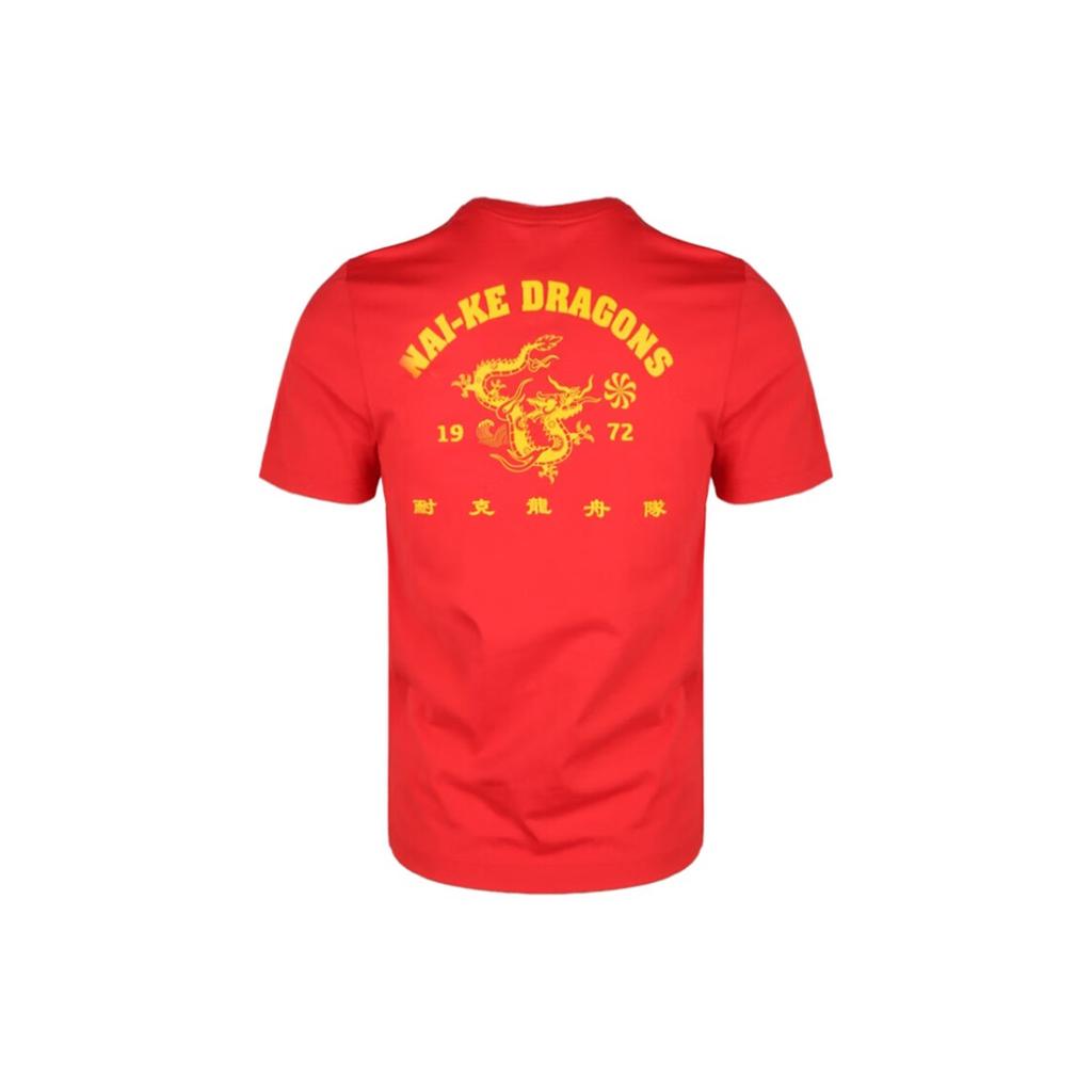 Nike Sportswear Dragon Boat Team Crew Neck Short Sleeve T-Shirt Men Tops Red CI9843-650