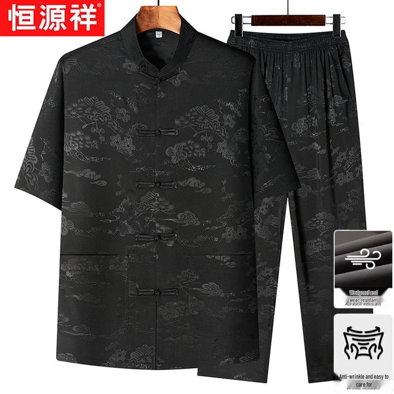 Hengyuanxiang Men s Summer Chinese Tang Suit Set XL