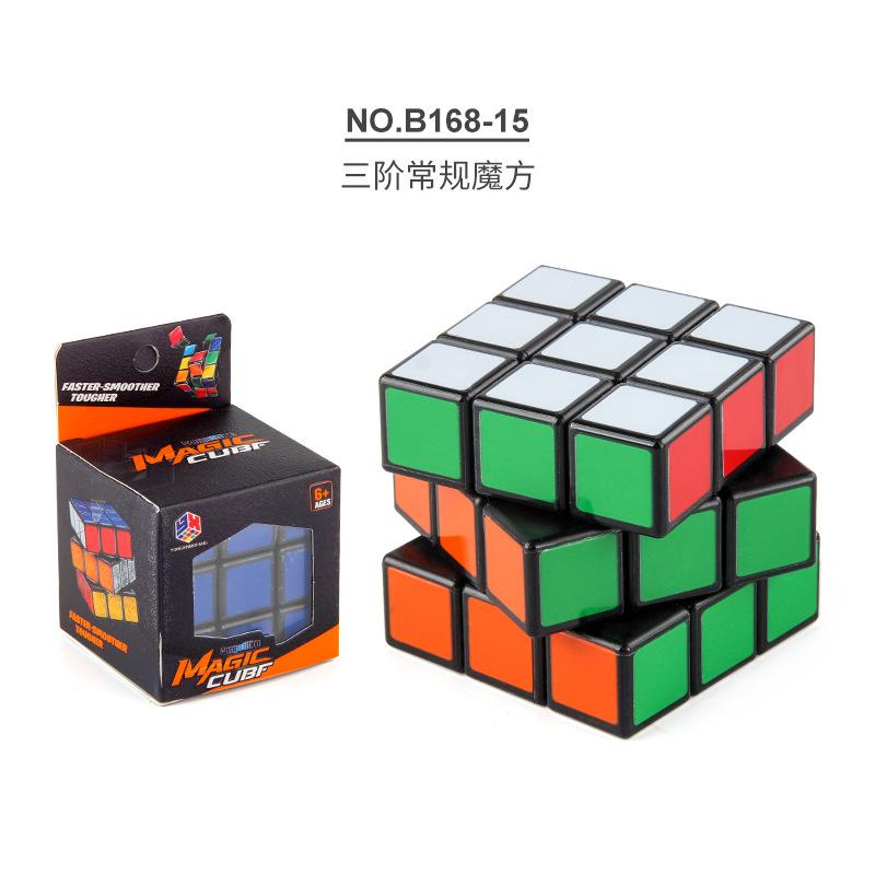 B16815 Highquality Abs Threelayer Magic Cube For Beginners With Features Beginnerfriendly