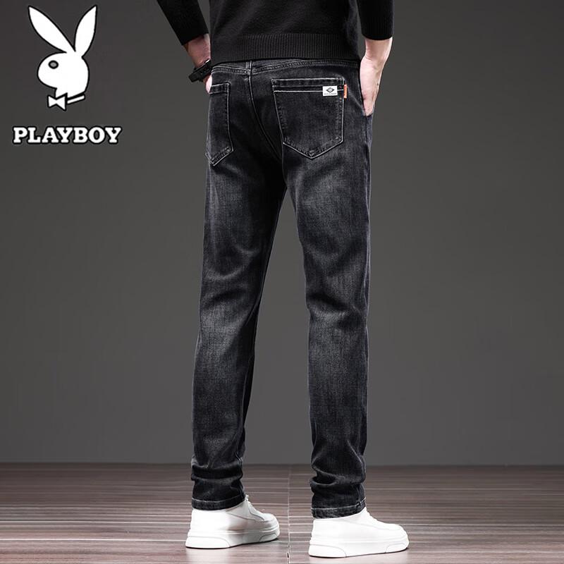 Playboy Men's Slim Fit Straight-Leg Jeans
