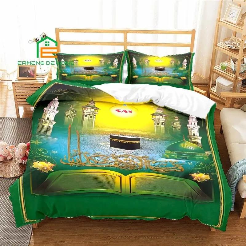 

Пододеяльник с мусульманским узором, комплект постельного белья для взрослых, детский комплект постельного белья, игровой комплект стеганого одеяла, комплект постельного белья US Twin 173x218cm