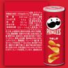 Kellogg Pringles Umashio M Dose 105g