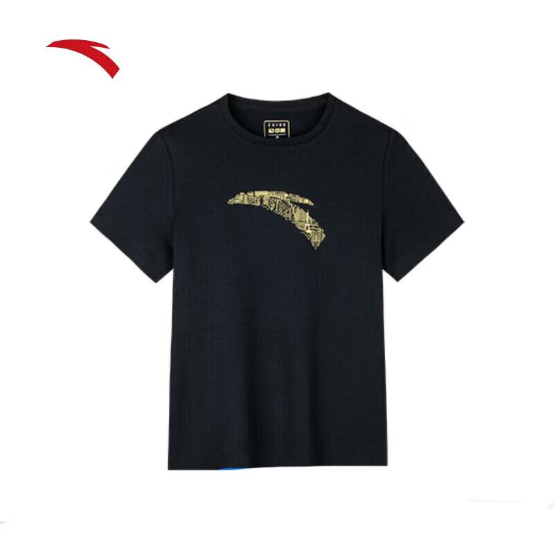 

Anta Women s Biodegradable Knit Short Sleeve T-shirt S