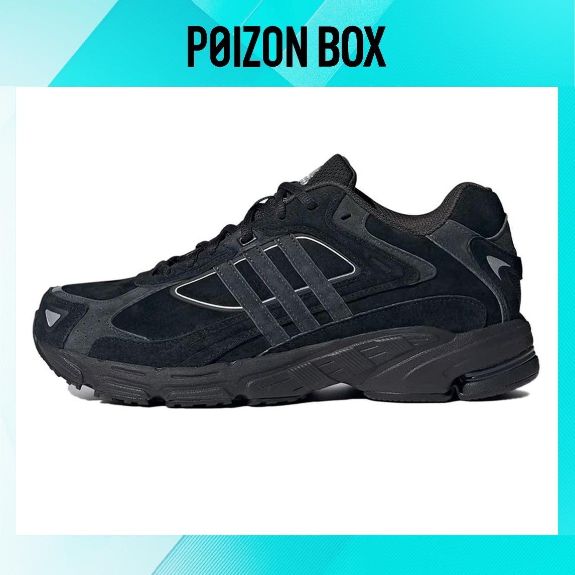 

кроссовки adidas Response CL Core Black Carbon ID0355