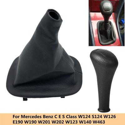For Mercedes Benz W124 S124 W126 E190 W190 W201 W202 W123 W463 Gear Shift Konb