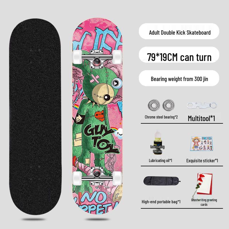 Beginner Entry-Level Double Rocker Skateboard for Street Cruising - Professional Short Board for Boys, Girls, and Adults