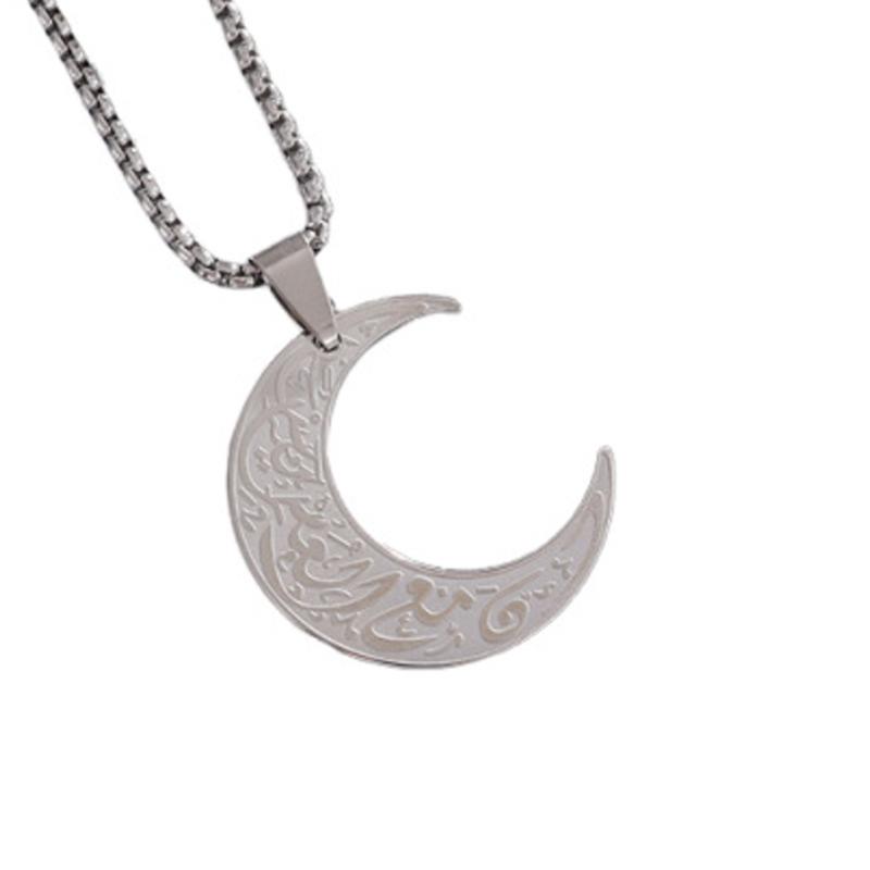 

Unique And Sophisticated Design Featuring A Moon Pendant Necklace With Text Suitable For Both Men A3