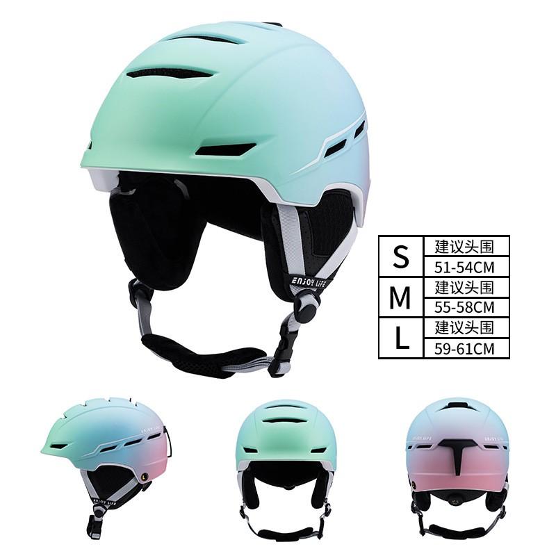 Integrated Molded Gradient Color Ski Helmet Adults Winter Sports Snowboarding Safety Headgear