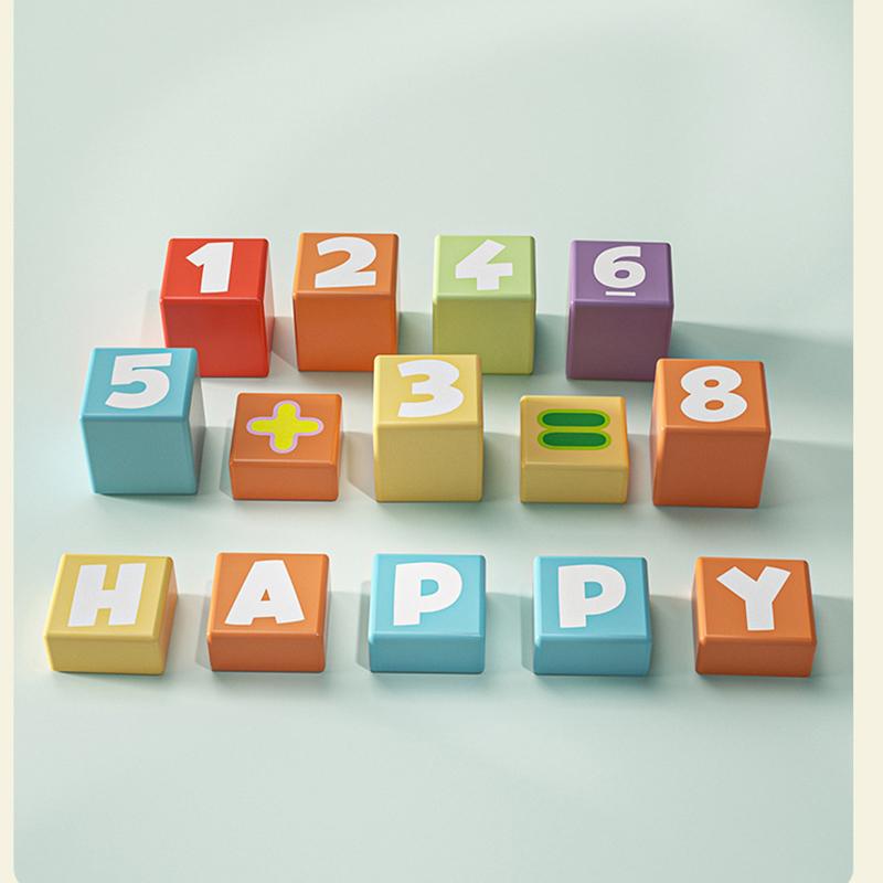 Iwood Boys and Girls Sea Animals Barrel Building Blocks/Wooden Large Particles of Intellectual Toys for 1-3 Years Old Children's Day Birthday Gift