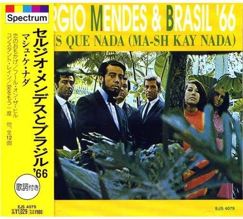 CD SERGIO MENDES & BRAZIL - Sergio Mendes & Brasil '66 Ejs-4079 EJS4079 Japan Latin Used