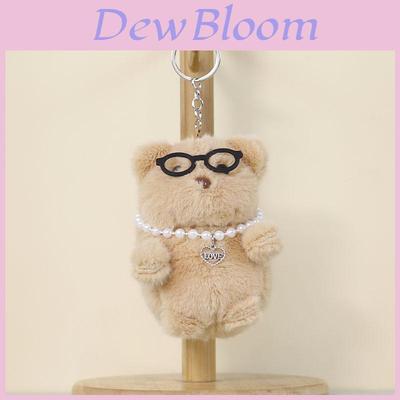 Chickens Rabbit Bear Plush Keychain With Cute Bear And Chick Soft Toy For Girls And Kids