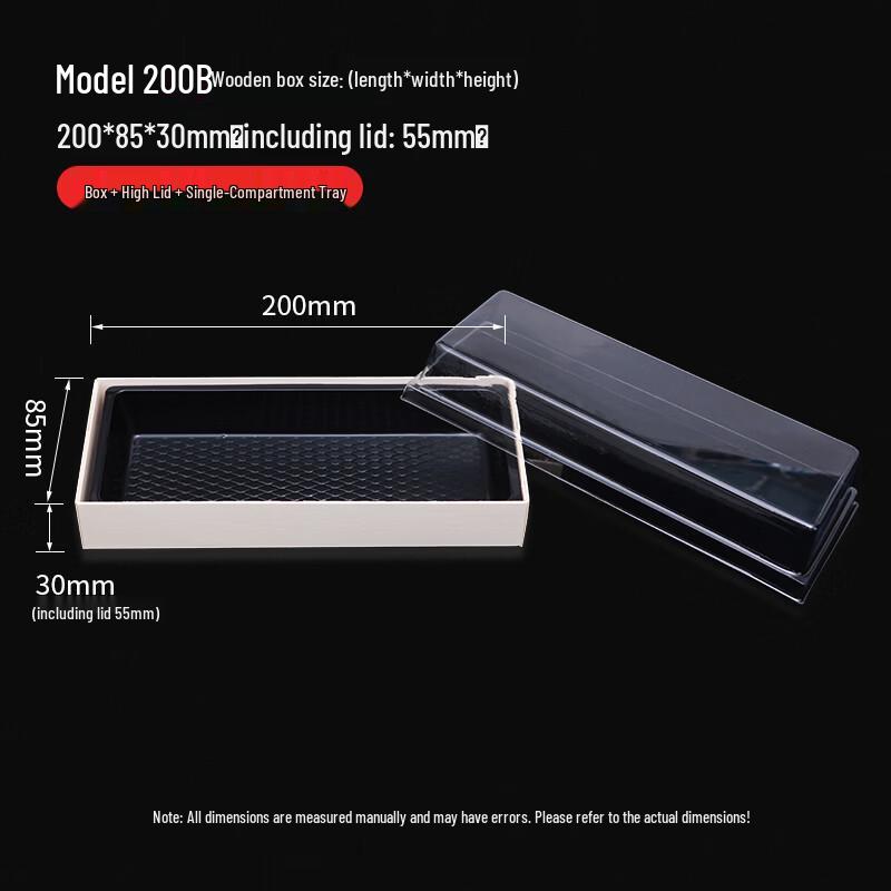 F200-B Disposable Wooden Bento Box with Lid & Single Compartment Tray (50 Sets)