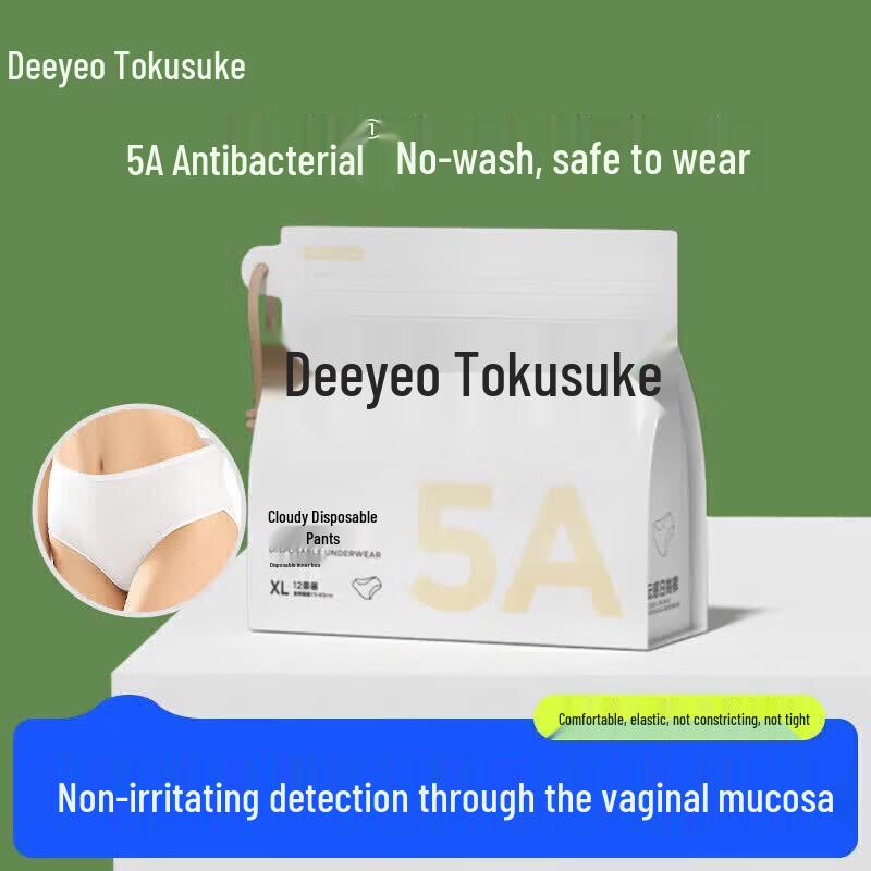 Deyou 5A Cloud-Feel Disposable Panties for Women