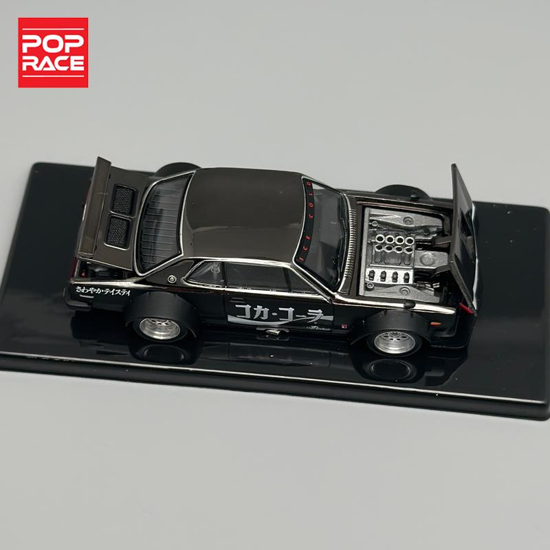 POPRACE 1:64 SKYLINE GT-R V8 DRIFT (HAKOSUKA) JP Alloy Car Model PR64-161