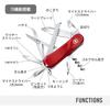 Victorinox Evolution Zwitsers Zakmes Multifunctioneel Mes Met Kurkentrekker Ergon