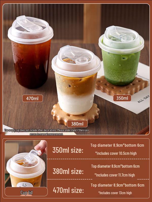 Disposable Plastic U-Shaped Coffee & Milk Tea Cup with Lid