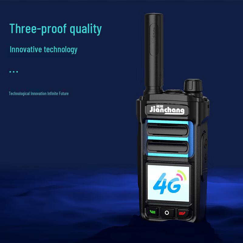 4G Public Network Handheld Walkie-Talkie with Display (CN Version)