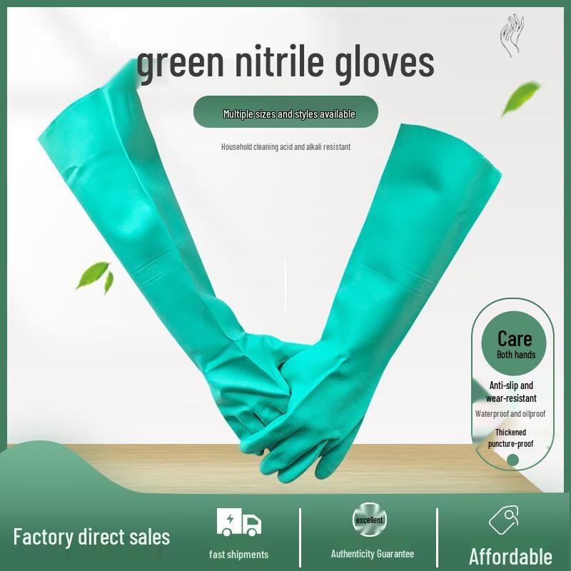 Jiemengzhe Grüne Verlängerte Nitril-Chemikalienbeständige Handschuhe, 45cm