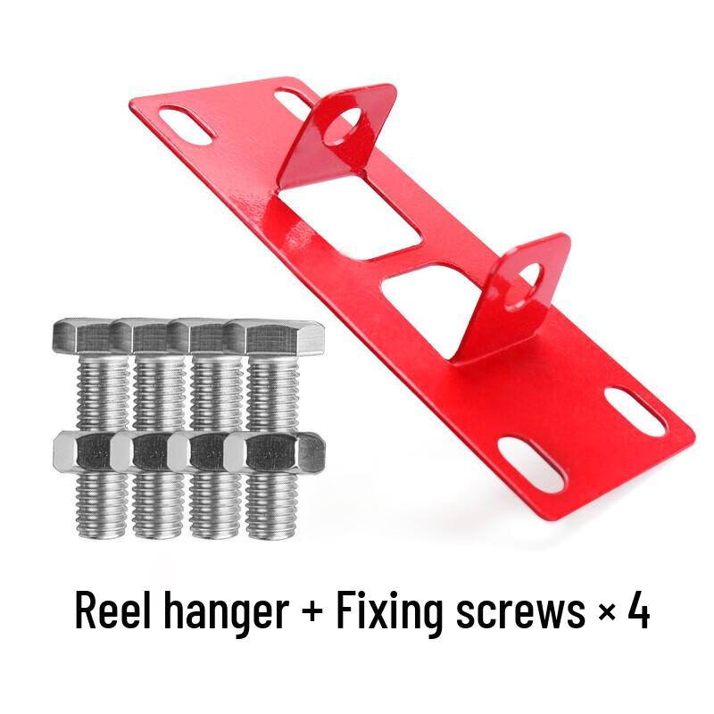 Fire Hose Reel Wall Mount Bracket