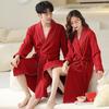 Couple Pajamas Women'S Spring And Autumn Cotton Long-Sleeved Nightgown Bridal Dressing Gown Bathrobe Men'S Big Red Wedding Suit
